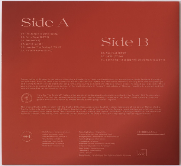 Maria Teriaeva - Conservatory Of Flowers | Hidden Harmony Recordings (HH02) - 2