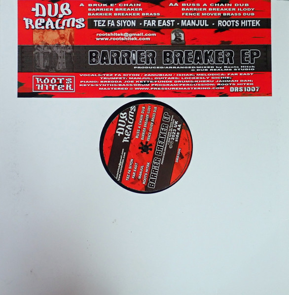 Tes Fa Siyon , Far East , Manjul , Roots Hitek - Barrier Breaker Ep | DUB REALMS (DRS 1006) - 3