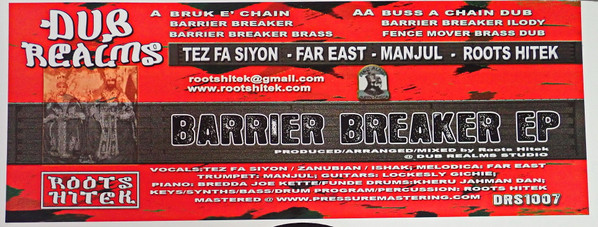 Tes Fa Siyon , Far East , Manjul , Roots Hitek - Barrier Breaker Ep | DUB REALMS (DRS 1006) - 4