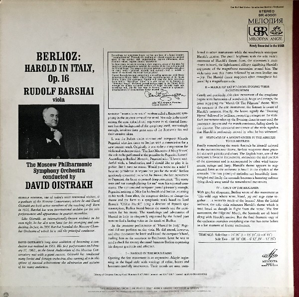 Hector Berlioz - Rudolf Barshai , Moscow Philharmonic Orchestra , David Oistrach - Harold In Italy | Melodiya/Angel (SR-40001) - 2 Hector Berlioz - Rudolf Barshai , Moscow Philharmonic Orchestra , David Oistrach - Harold In Italy | Melodiya/Angel (SR-40001) - 2