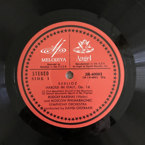 Hector Berlioz - Rudolf Barshai , Moscow Philharmonic Orchestra , David Oistrach - Harold In Italy | Melodiya/Angel (SR-40001) - 3 Hector Berlioz - Rudolf Barshai , Moscow Philharmonic Orchestra , David Oistrach - Harold In Italy | Melodiya/Angel (SR-40001) - 3