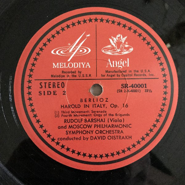 Hector Berlioz - Rudolf Barshai , Moscow Philharmonic Orchestra , David Oistrach - Harold In Italy | Melodiya/Angel (SR-40001) - 4 Hector Berlioz - Rudolf Barshai , Moscow Philharmonic Orchestra , David Oistrach - Harold In Italy | Melodiya/Angel (SR-40001) - 4