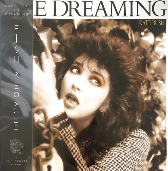 Kate Bush - The Dreaming | Fish People (5057998201020) - main