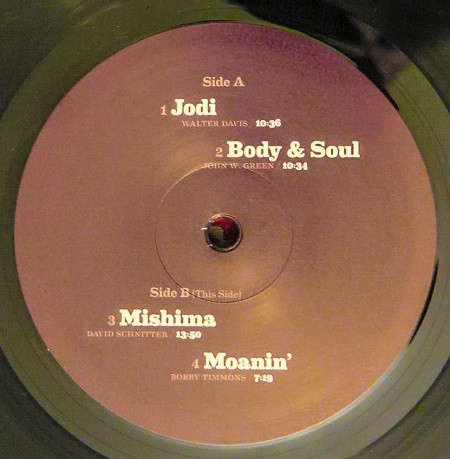 Art Blakey & The Jazz Messengers - Sängerhalle Untertürkheim July 15, 1978 | Jazzhaus (101 741) - 4