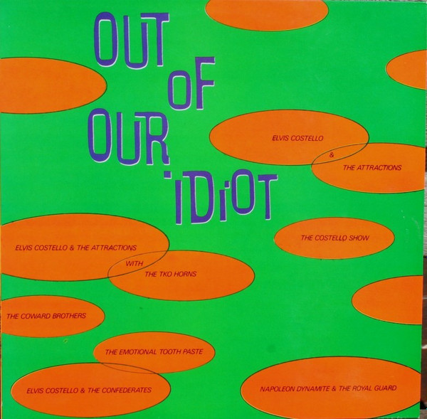 Various - Out Of Our Idiot | Demon Records (X FIEND 67) Various - Out Of Our Idiot | Demon Records (X FIEND 67)