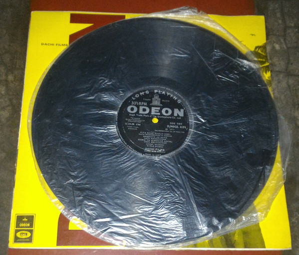 S. D. Burman - Phagun | Odeon (D/MOCE 4191) - 3 S. D. Burman - Phagun | Odeon (D/MOCE 4191) - 3