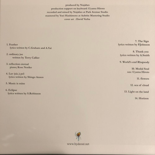 Nujabes - Modal Soul | Hyde Out Productions (HOLP-004) - 2