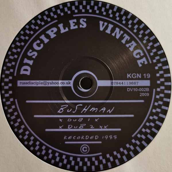 The Disciples - The Peacemaker / Bushman | Disciples Vintage (DV10-002) - 2