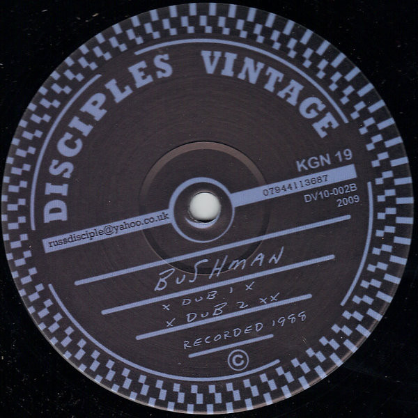 The Disciples - The Peacemaker / Bushman | Disciples Vintage (DV10-002) - 3