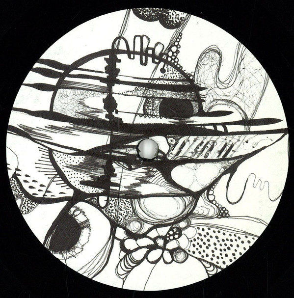 Vlad Radu - Mesmerize EP | Cuplet (CPLT001) - main