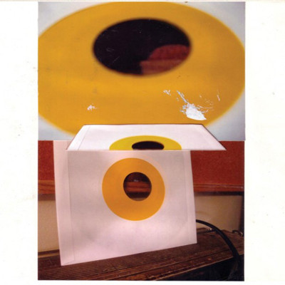 Guided By Voices - Let's Go Eat The Factory | Guided By Voices Inc. (GBVI 16)