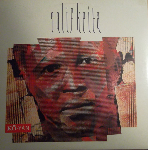 Salif Keita - Ko-Yan | Mango (L 30086) - main Salif Keita - Ko-Yan | Mango (L 30086) - main