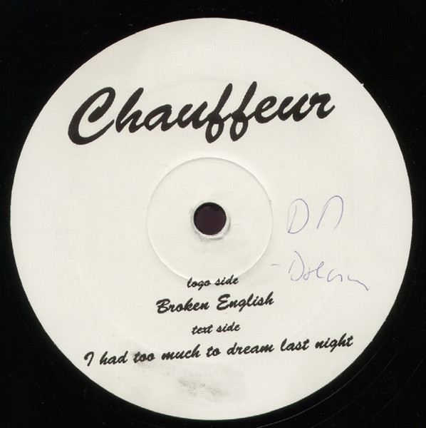 Chauffeur - Broken English | Not On Label (Chauffeur 001) - 2 Chauffeur - Broken English | Not On Label (Chauffeur 001) - 2