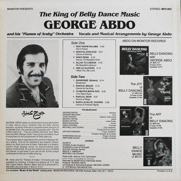 George Abdo And His "Flames Of Araby" Orchestra - The Magic Of Belly Dancing | Monitor Records (MFS 803) - 2 George Abdo And His "Flames Of Araby" Orchestra - The Magic Of Belly Dancing | Monitor Records (MFS 803) - 2
