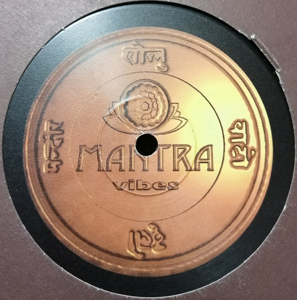 House Encounters - House Encounters Vol. 1 | Mantra Vibes (MTR-2028) - 2