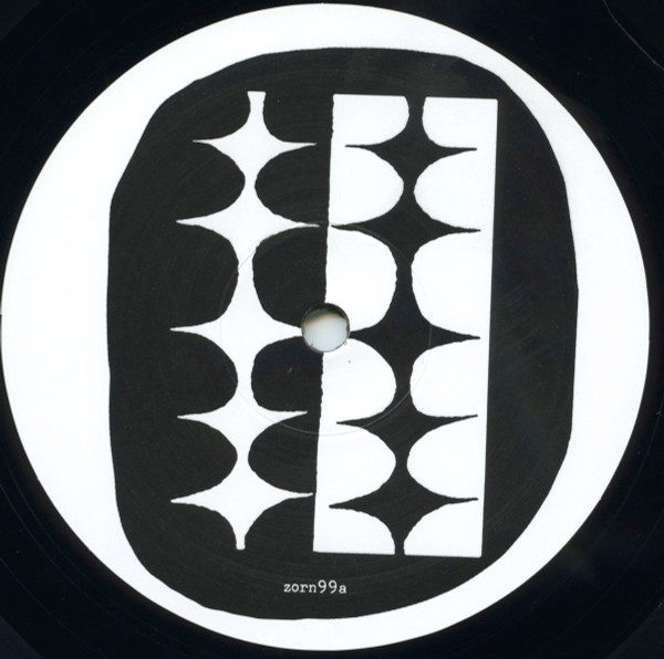 Joshua Abrams Natural Information Society With Ari Brown - Since Time Is Gravity | Aguirre Records (zorn99) - 3 Joshua Abrams Natural Information Society With Ari Brown - Since Time Is Gravity | Aguirre Records (zorn99) - 3