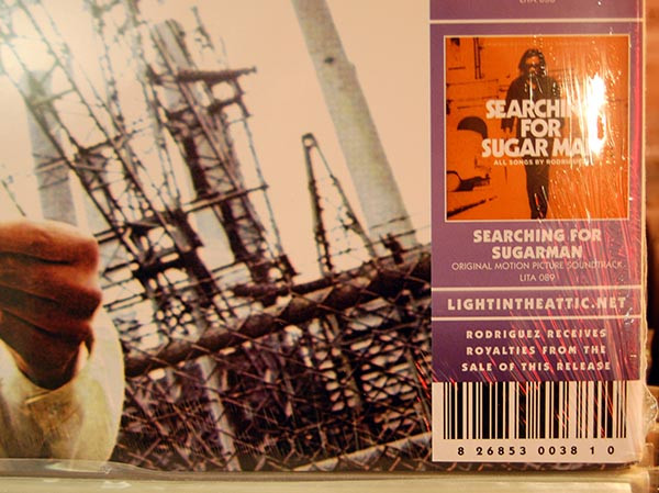 Sixto Rodriguez - Coming From Reality | Light In The Attic (LITA038) - 3 Sixto Rodriguez - Coming From Reality | Light In The Attic (LITA038) - 3