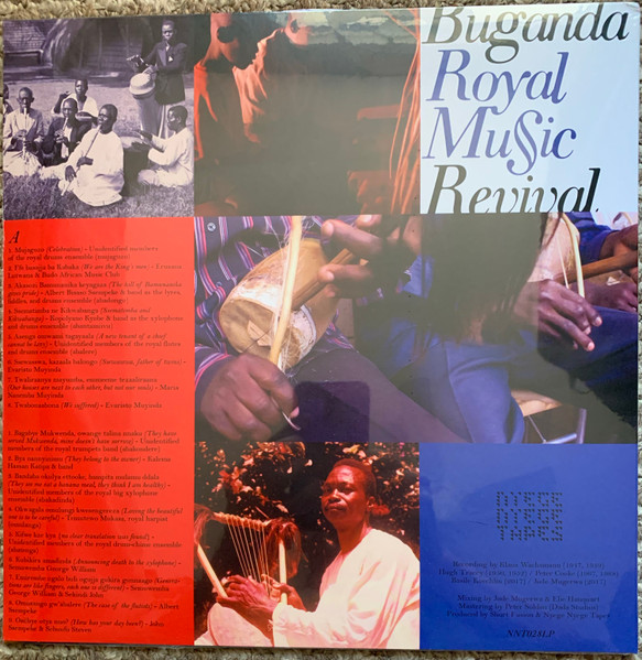 Various - Buganda Royal Music Revival | Nyege Nyege Tapes (NNT028) - 2