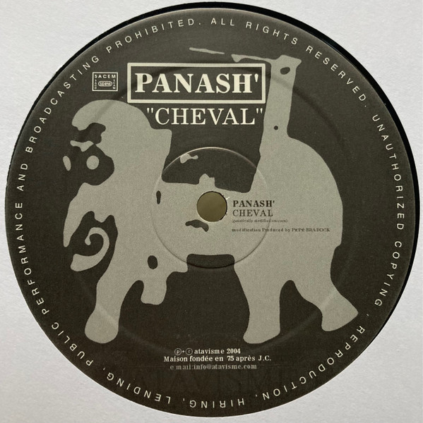 Panash' - Unicorn / Cheval | Atavisme (ATA 005) - 4