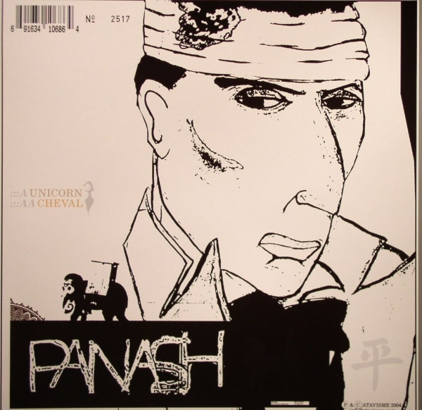 Panash' - Unicorn / Cheval | Atavisme (ATA 005) - 2