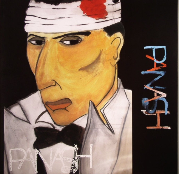 Panash' - Unicorn / Cheval | Atavisme (ATA 005) - main