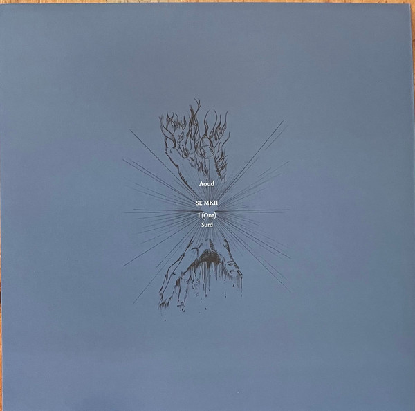 Aoud - SE MKII | Persephonic Sirens (Persephonic Sirens 03) - 2