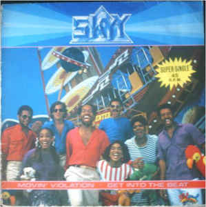 Skyy - Movin' Violation | Salsoul Records (1-20.013) - main