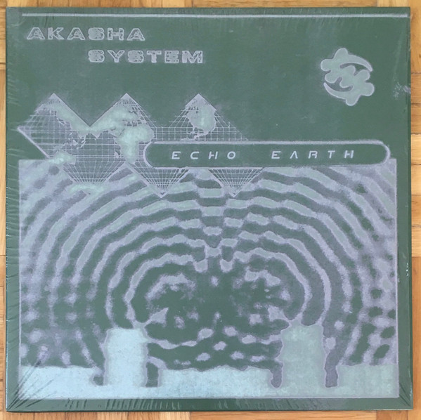 Akasha System - Echo Earth | 100% Silk (SILK 117) - 2