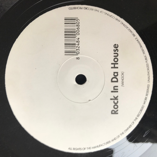 Mr. Sato - Rock In Da House | Takuma Records (TKM002)