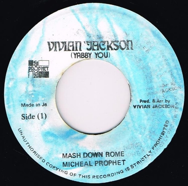 Michael Prophet - Mash Down Rome | Prophet Record (none) - main Michael Prophet - Mash Down Rome | Prophet Record (none) - main