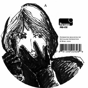 Touane - Afasia EP | Persona Records (PRS-012)