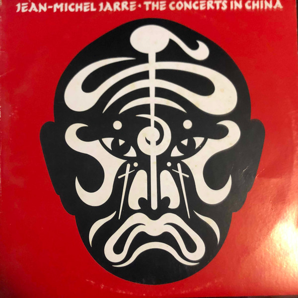 Jean-Michel Jarre - The Concerts In China | Polydor (2612 039) - main Jean-Michel Jarre - The Concerts In China | Polydor (2612 039) - main