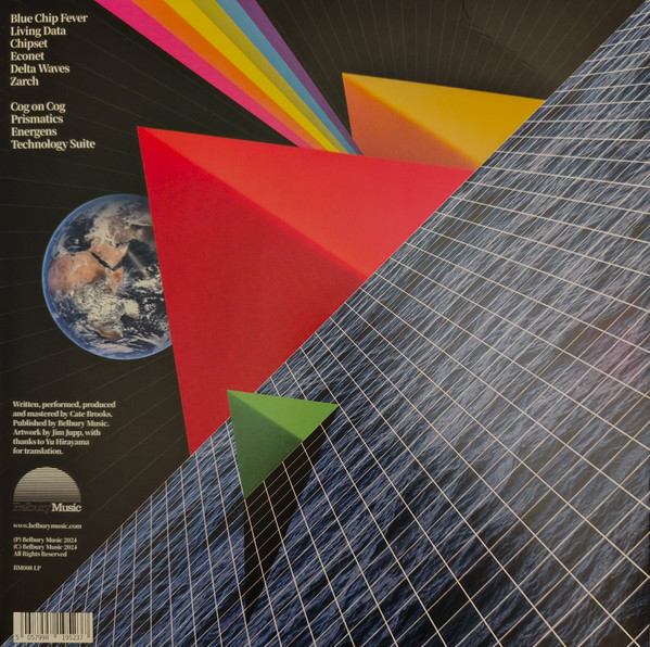 Cate Brooks - Prismatics | Belbury Music (BM008 LP) - 2 Cate Brooks - Prismatics | Belbury Music (BM008 LP) - 2