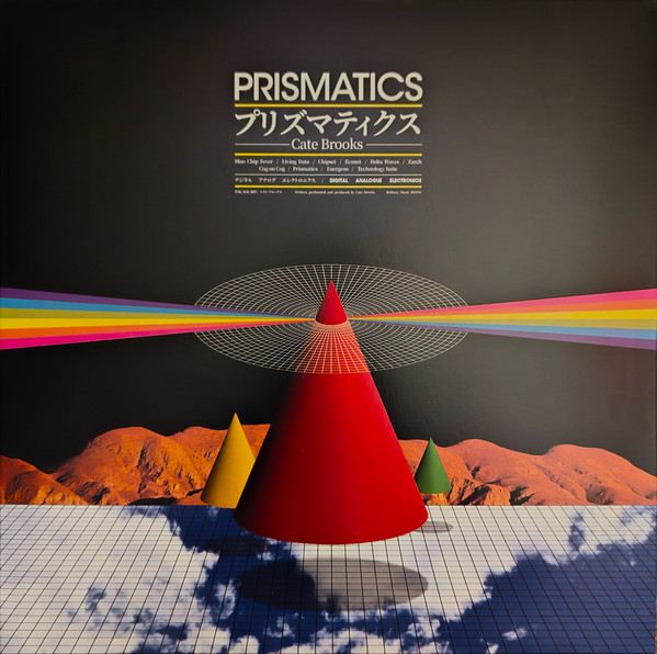Cate Brooks - Prismatics | Belbury Music (BM008 LP) - main Cate Brooks - Prismatics | Belbury Music (BM008 LP) - main