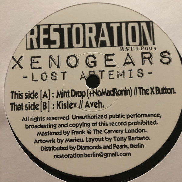 XENOGEARS - Lost Artemis | Restoration Records (RST-LP003) - 3 XENOGEARS - Lost Artemis | Restoration Records (RST-LP003) - 3