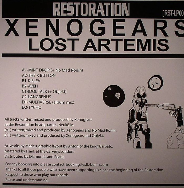 XENOGEARS - Lost Artemis | Restoration Records (RST-LP003) - 2 XENOGEARS - Lost Artemis | Restoration Records (RST-LP003) - 2