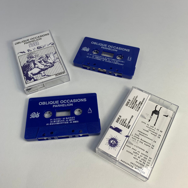 Oblique Occasions - Parhelion | Aloe City Records (NU-ACR088-2) - 2