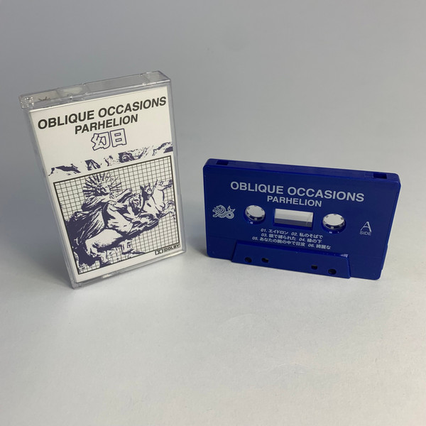 Oblique Occasions - Parhelion | Aloe City Records (NU-ACR088-2) - main