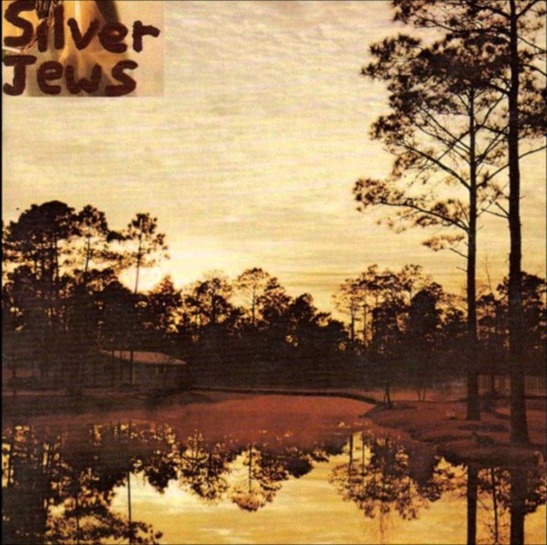 Silver Jews - Starlite Walker LP | Drag City (DC55) - main Silver Jews - Starlite Walker LP | Drag City (DC55) - main