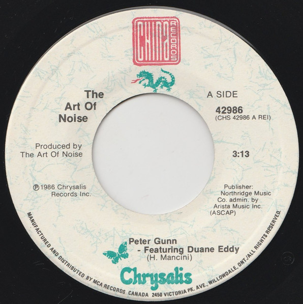 The Art Of Noise Featuring Duane Eddy - Peter Gunn (7") [Vinyl] | China Records (42986) - 3