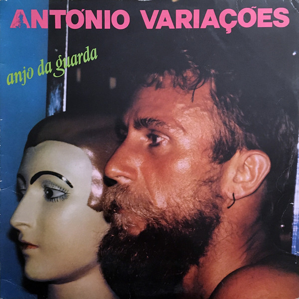 António Variações - Anjo Da Guarda | Valentim De Carvalho (3VCLP 10040) - main