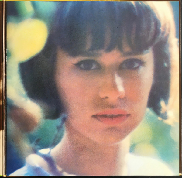 Astrud Gilberto - The Best Of Astrud Gilberto | Verve Records (MV-2001) - 3 Astrud Gilberto - The Best Of Astrud Gilberto | Verve Records (MV-2001) - 3