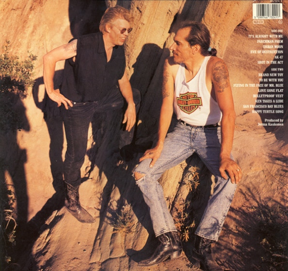 Hot Tuna - Pair A Dice Found | Epic (467324 1) - 2 Hot Tuna - Pair A Dice Found | Epic (467324 1) - 2