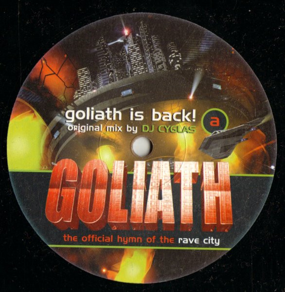 DJ Cyglas - Goliath Is Back! | DJ Beat Records (DJBR-X3) - main DJ Cyglas - Goliath Is Back! | DJ Beat Records (DJBR-X3) - main