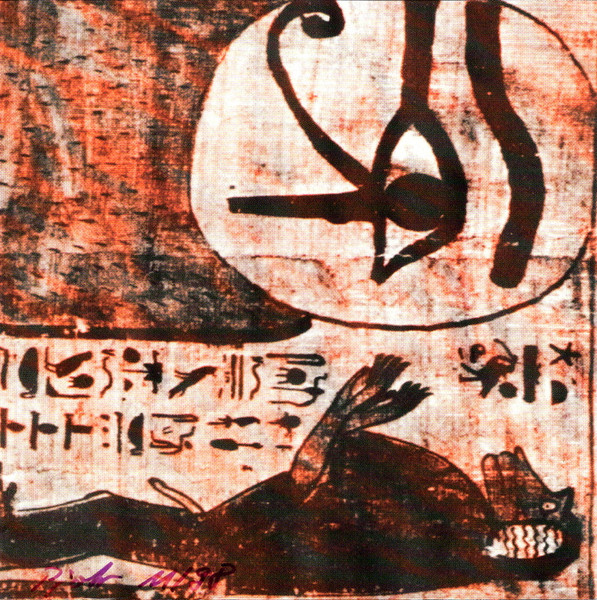 Various - Land Of Baboon Volume 2 - The Return Of The Illclectic | Baraka Foundation (BKA 0005) - 2