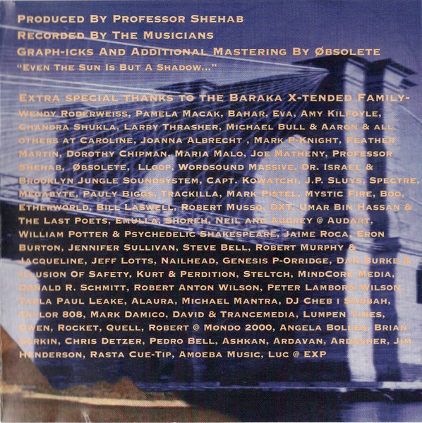 Various - Land Of Baboon Volume 2 - The Return Of The Illclectic | Baraka Foundation (BKA 0005) - 4