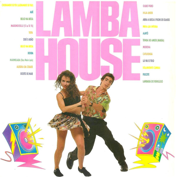 Various - Lamba House | Polydor (843 764-1) - main Various - Lamba House | Polydor (843 764-1) - main