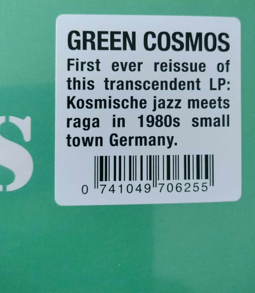 Green Cosmos - Abendmusiken | Frederiksberg Records (FRB017) - 3