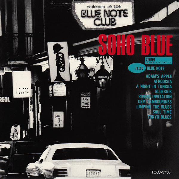 Various - Welcome To The Blue Note Club - Soho Blue | Blue Note (TOCJ-5758) - 4
