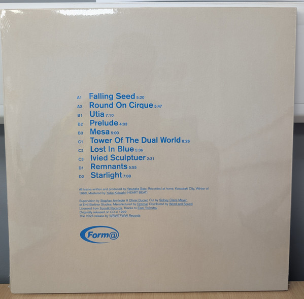 Virgo - Remnants | WRWTFWW Records Switzerland (WRWTFWW 117) - 2